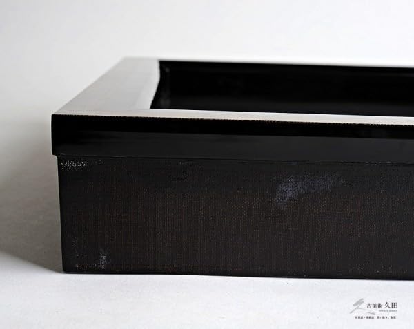 Amazon.co.jp: 茶道具平安雄斎造黒塗青海波文金蒔絵炉縁共箱 303